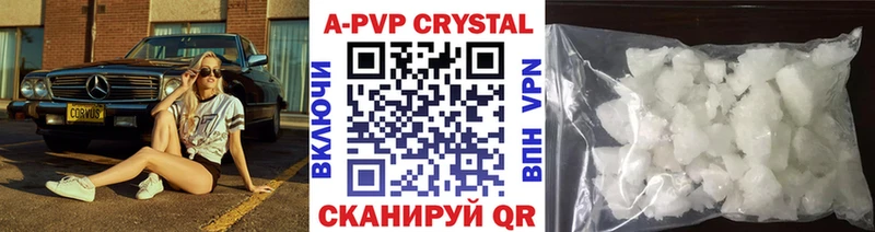 Alpha PVP мука KRAKEN как войти Усмань