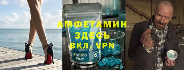 прущие крисы Верхнеуральск
