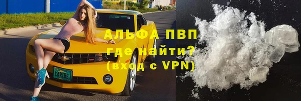 прущие крисы Верхнеуральск