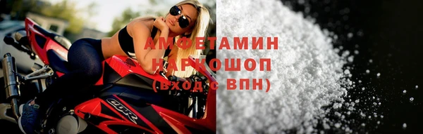 скорость Верея