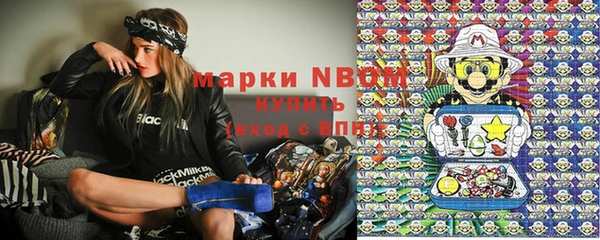 скорость Верея