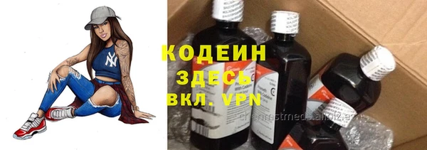 прущие крисы Верхнеуральск