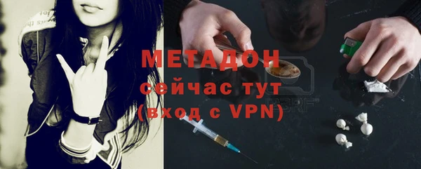 прущие крисы Верхнеуральск