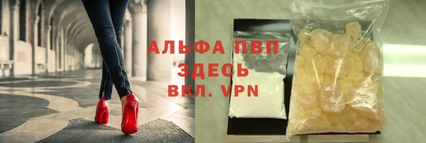 скорость Верея