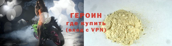 прущие крисы Верхнеуральск
