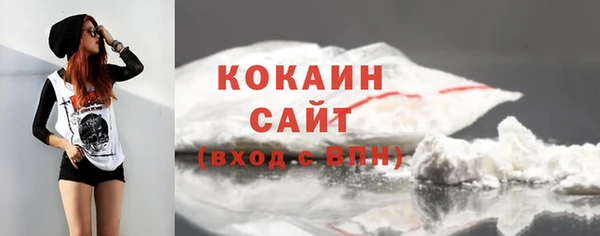 скорость Верея