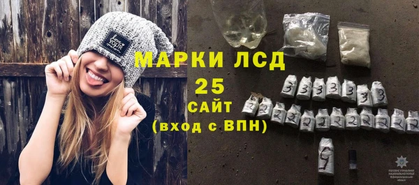 скорость Верея
