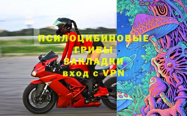 скорость Верея