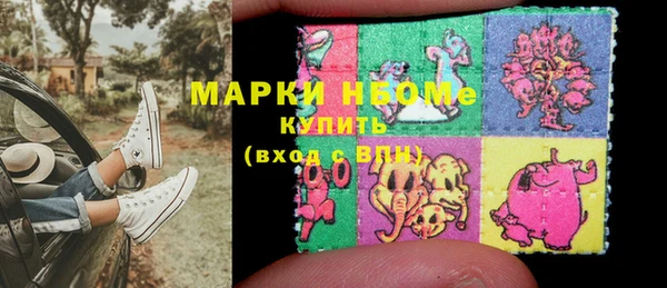 скорость Верея