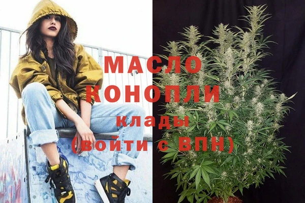 прущие крисы Верхнеуральск