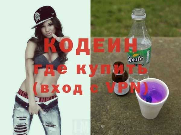 прущие крисы Верхнеуральск