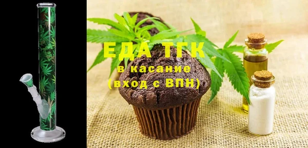 прущие крисы Верхнеуральск