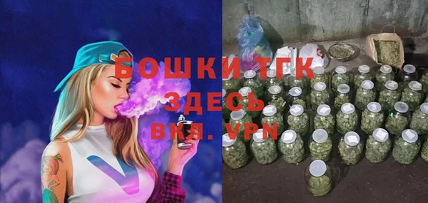 скорость Верея