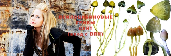 скорость Верея