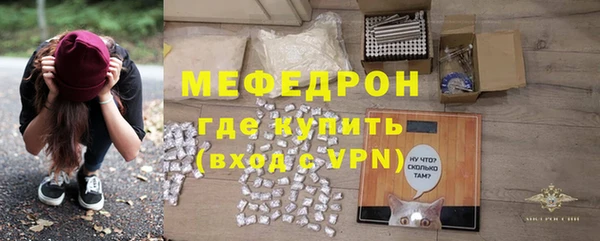 скорость Верея