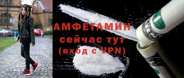 прущие крисы Верхнеуральск