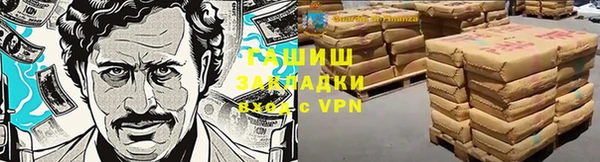 прущие крисы Верхнеуральск