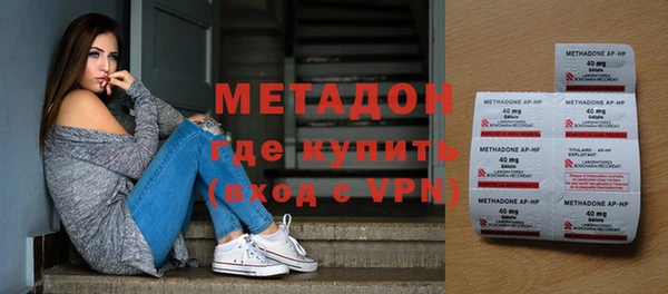 скорость Верея