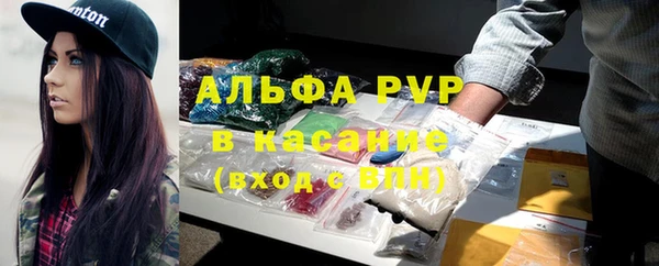 прущие крисы Верхнеуральск