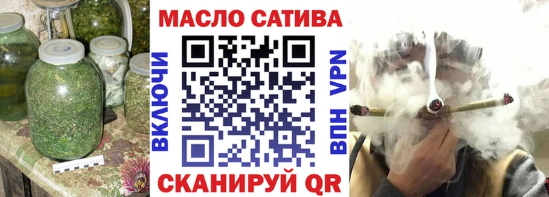 мориарти клад  мега вход  Усмань  наркошоп  Дистиллят ТГК вейп 