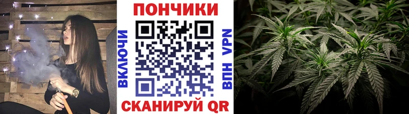 Конопля марихуана Усмань